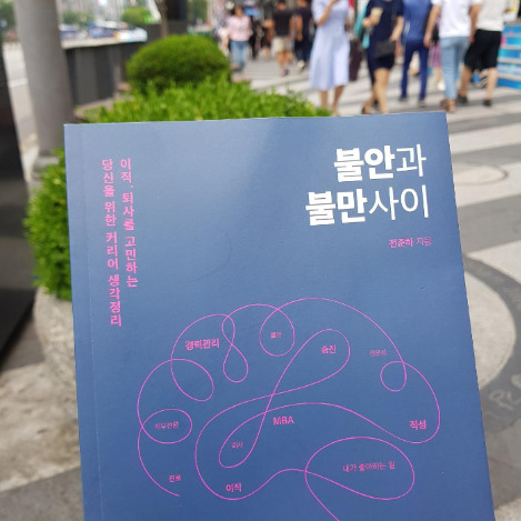 2019-06-18 12.59.33.jpg