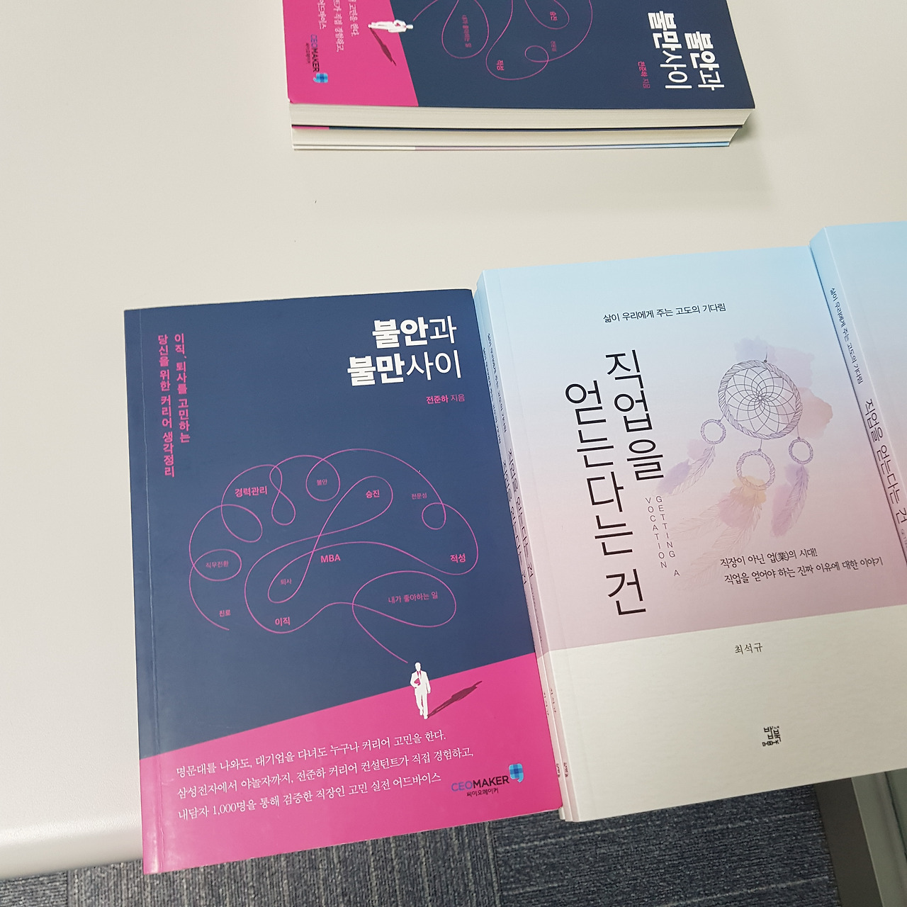 2019-08-28 19.06.06.jpg