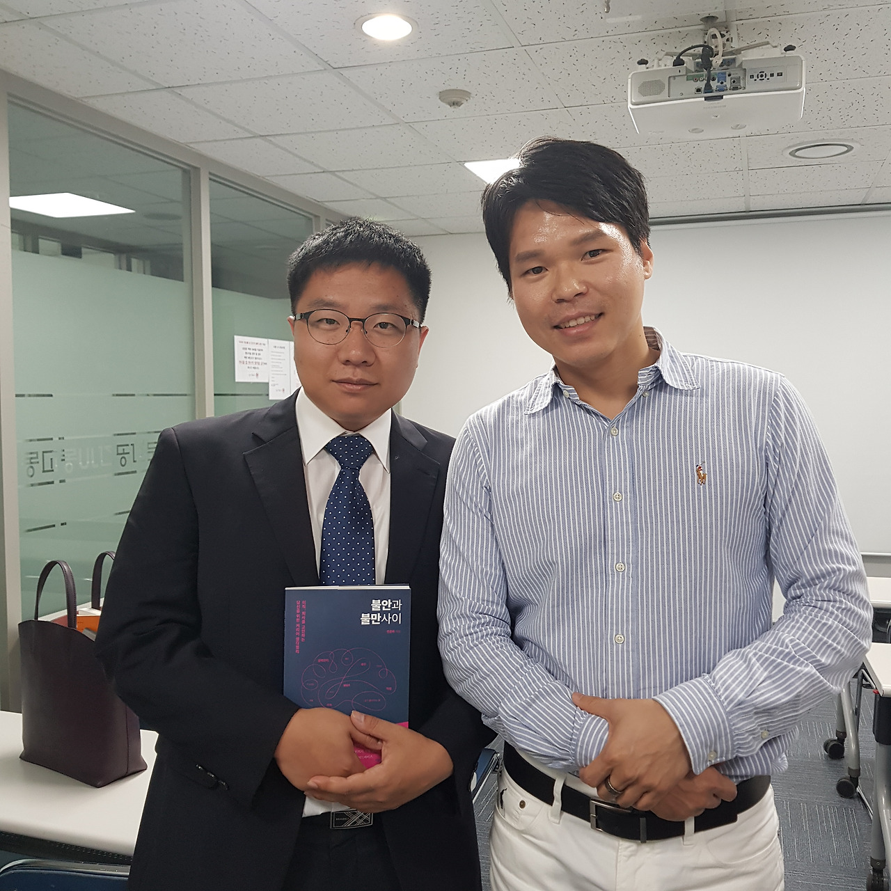 2019-08-28 21.18.45.jpg