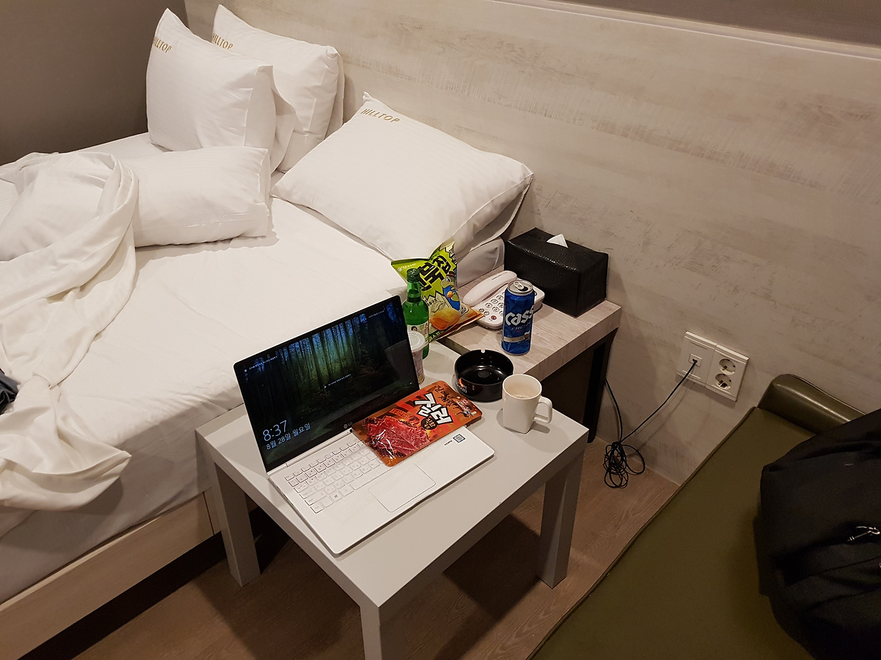 2017-08-28 20.37.04.jpg