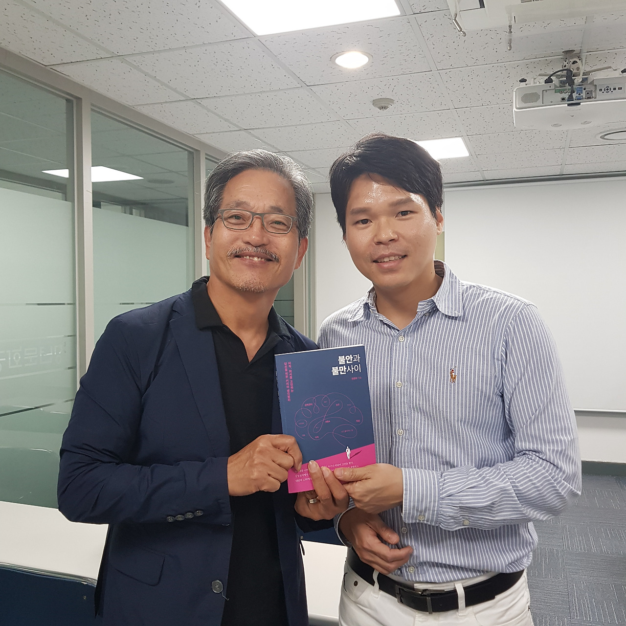 2019-08-28 21.18.26.jpg