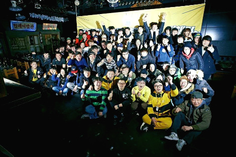 윤문진 띵동.jpg