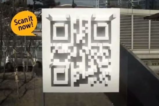 이마트 써니 세일 QR