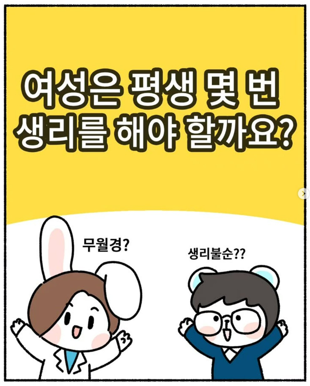 화면 캡처 2025-04-02 211102.jpg