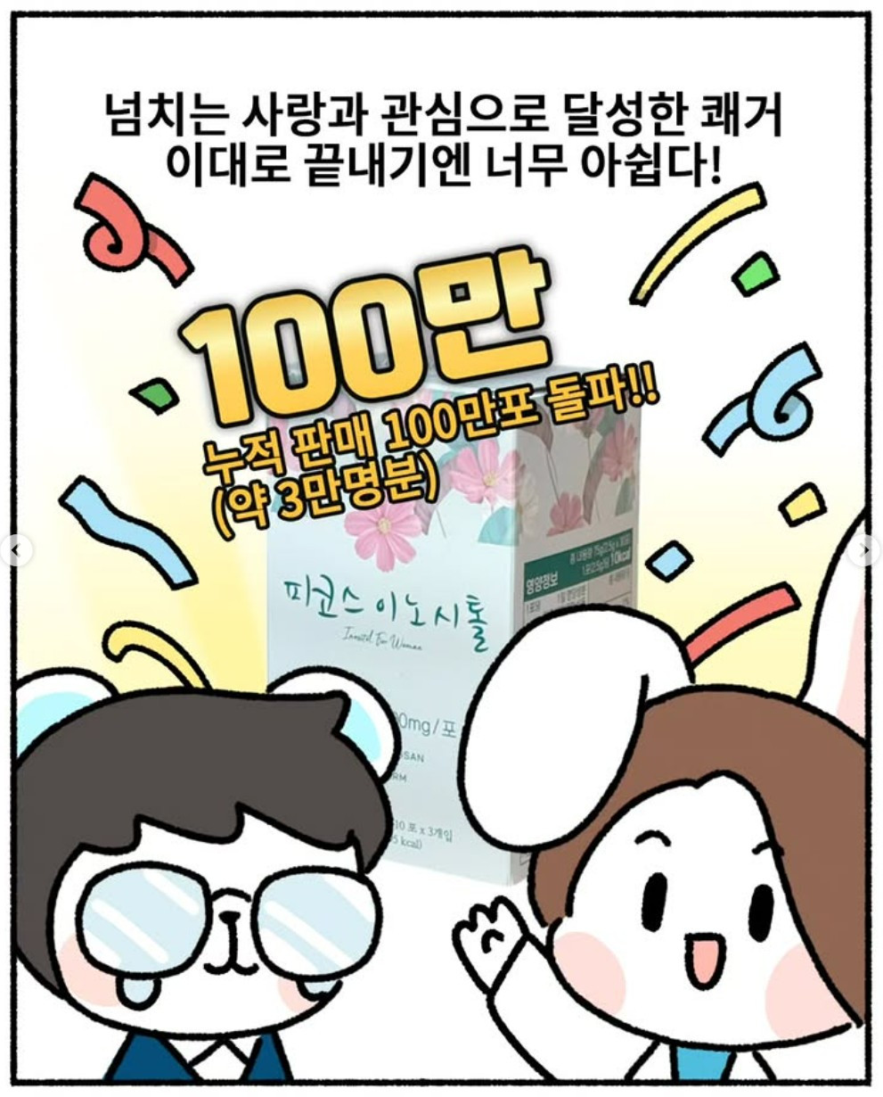 화면 캡처 2025-04-02 211013.jpg