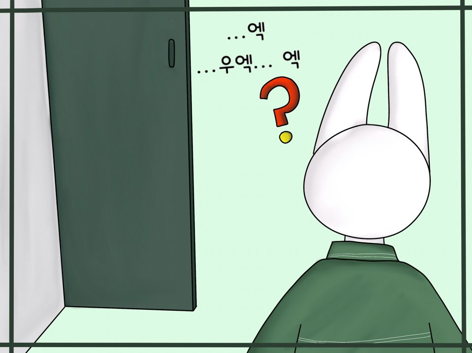 임신 8주, 임신성 구토 1.jpg