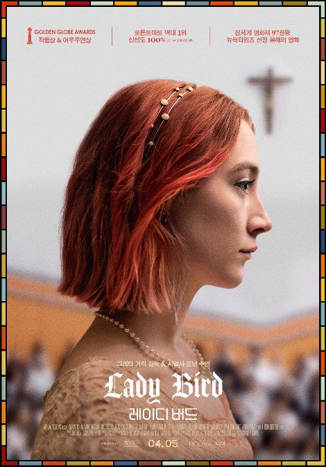 lady-bird.jpg