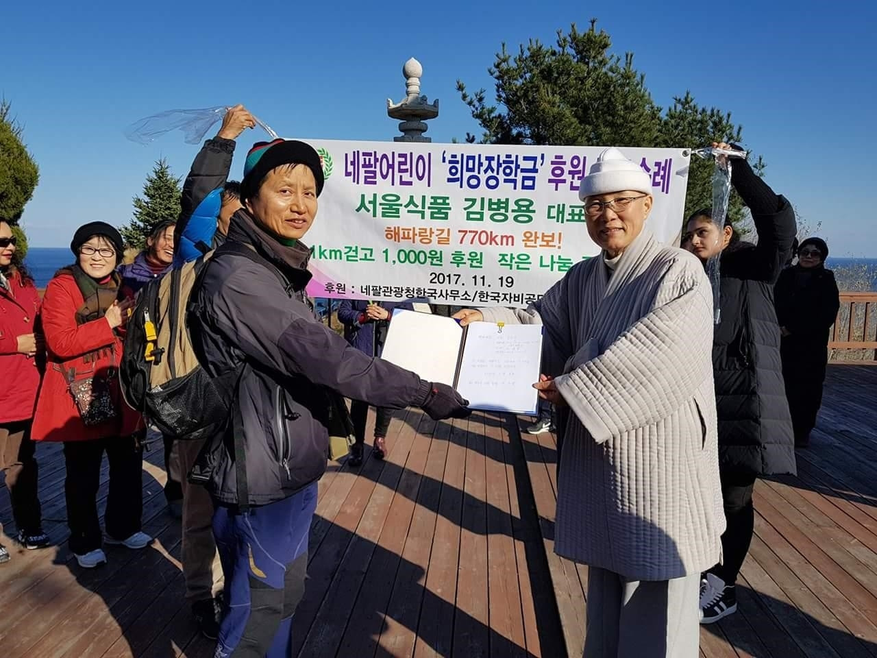 d_g66Ud018svc3ir2fmyznlh6_s19bq2 (1).jpg