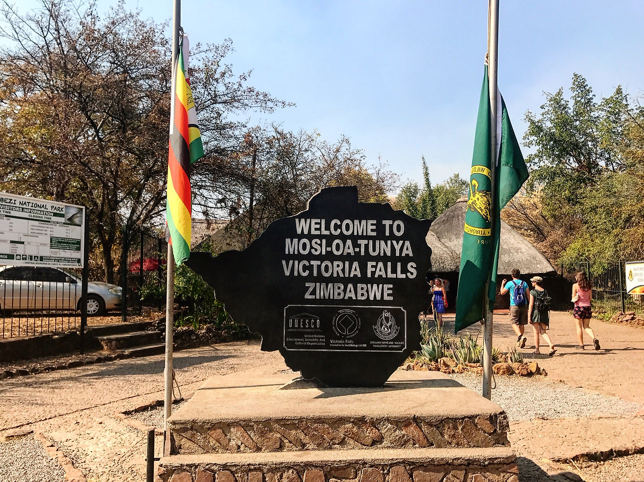 6.빅토리아폭포 돌.jpg