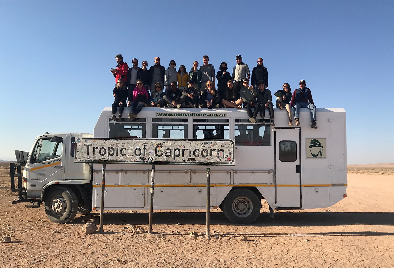 3.남회귀선 간판.jpg