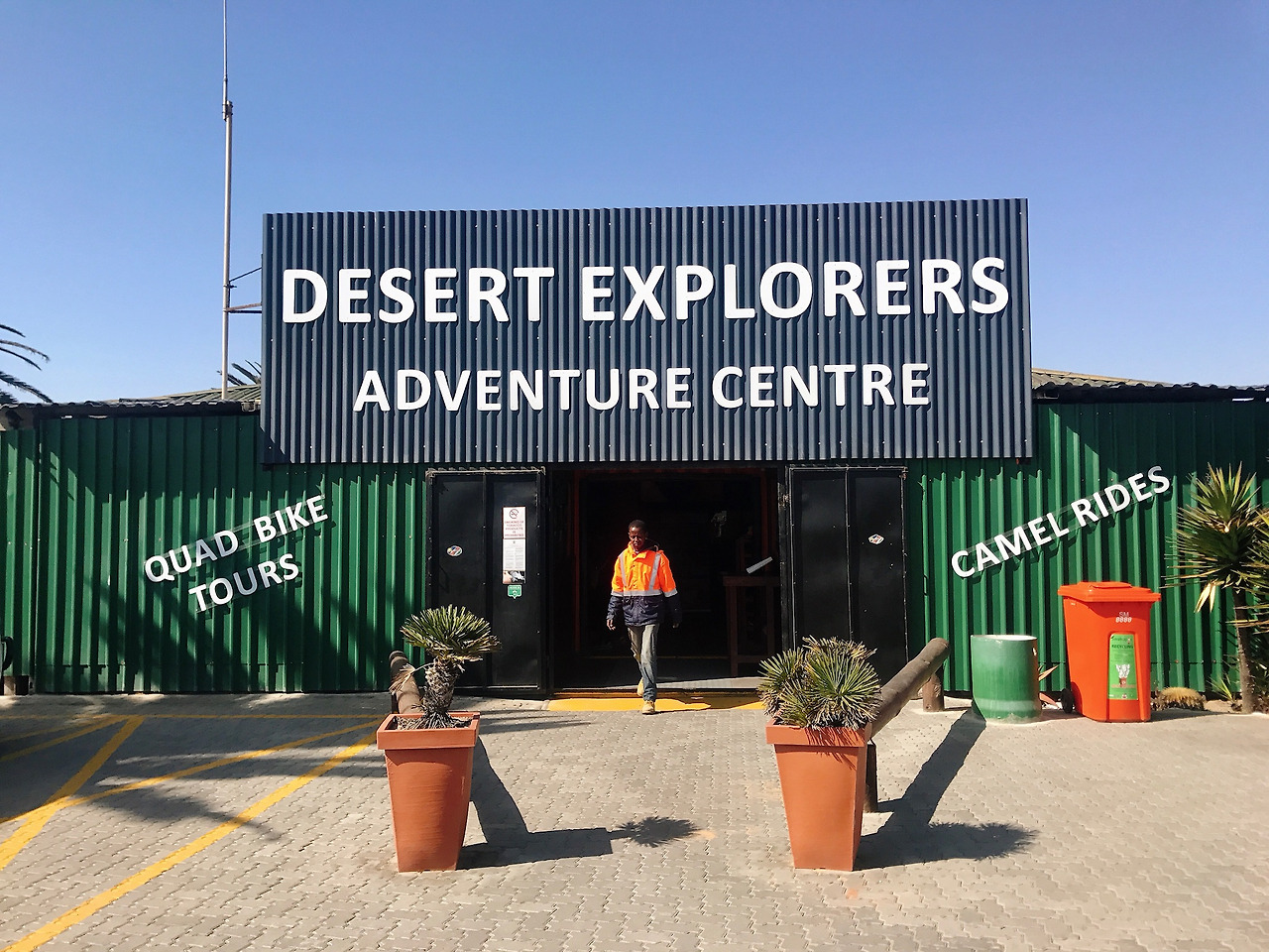 5.엑티비티 업체.jpg