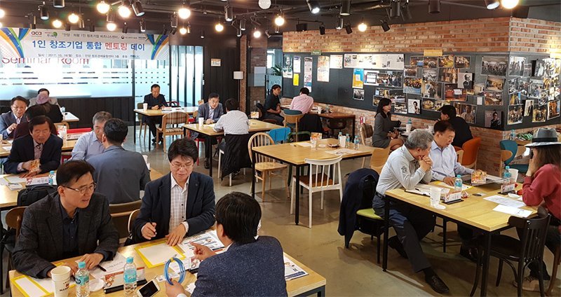 나혼자창업한다 멘토링.jpg