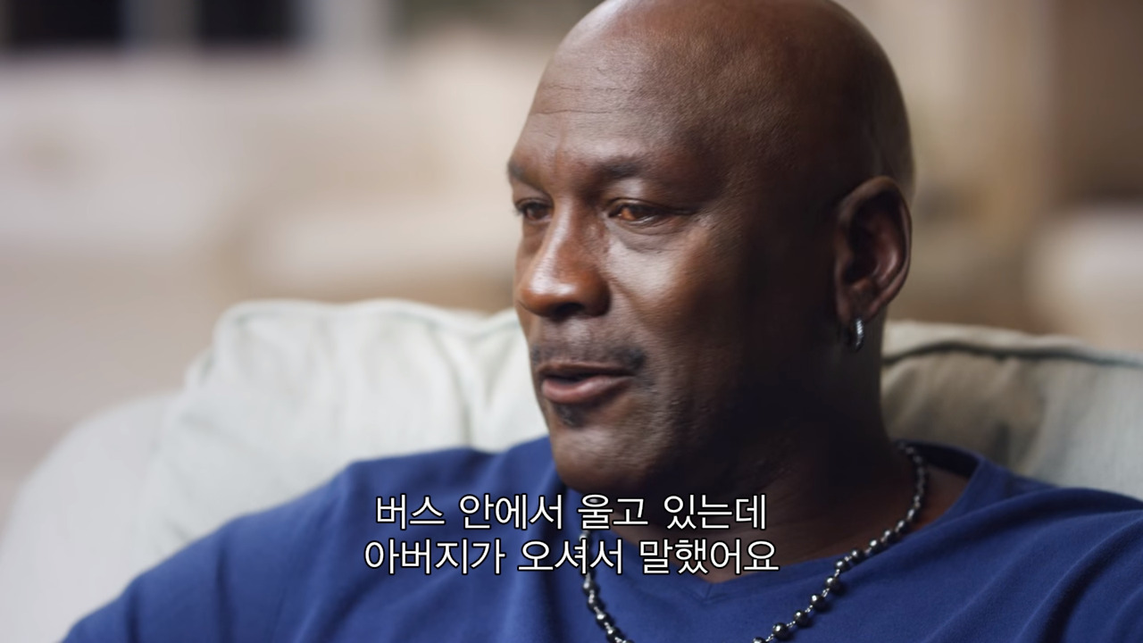 마이클조던더라스트댄스_3.jpg