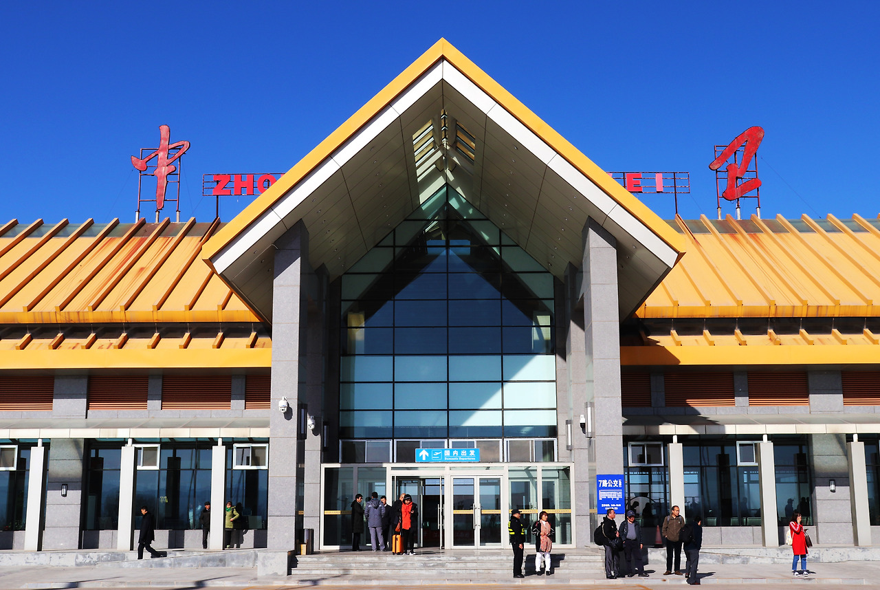 2 쫑웨이 공항 외관.jpg