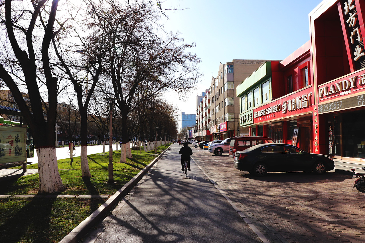 1 스쭈이산 거리.jpg