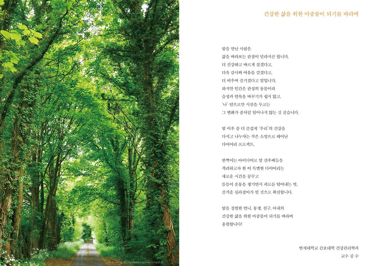 본문 5.jpg