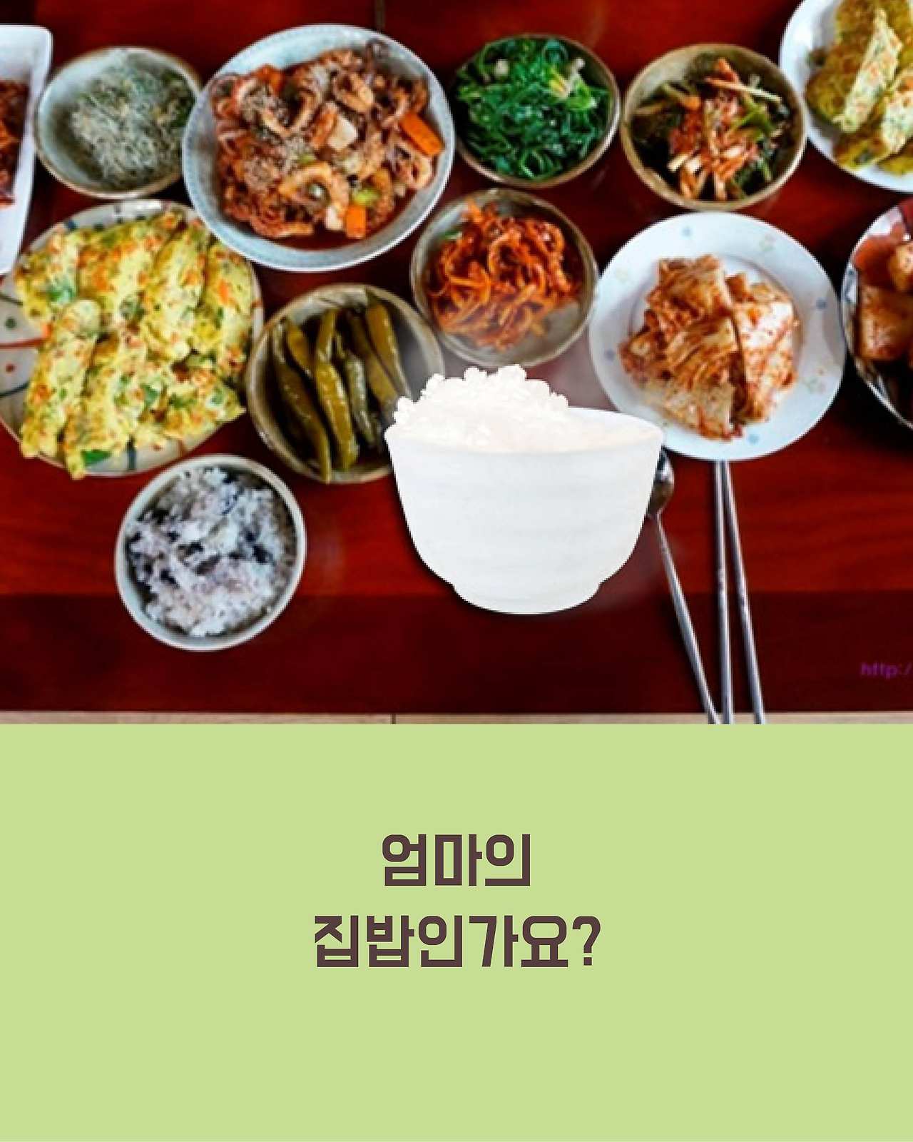 공선옥 카드2.jpg