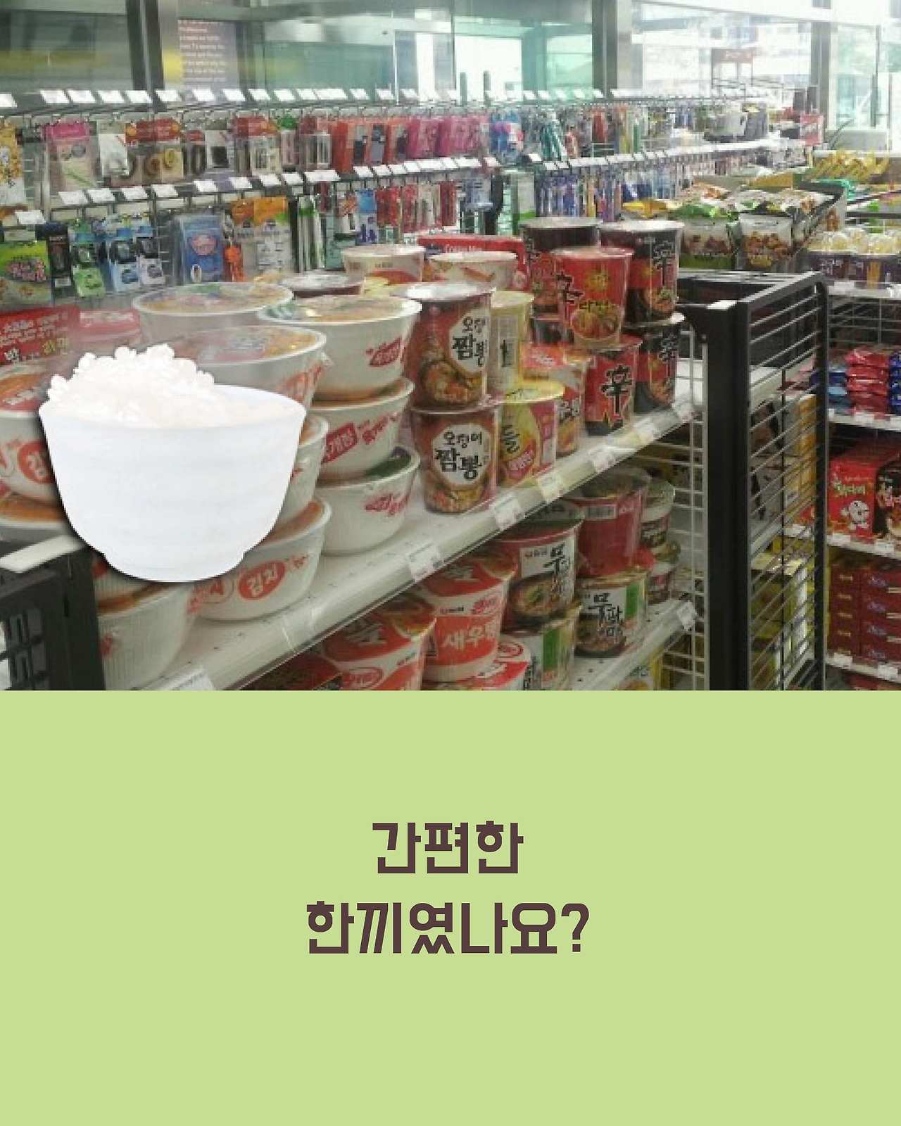 공선옥 카드5.jpg