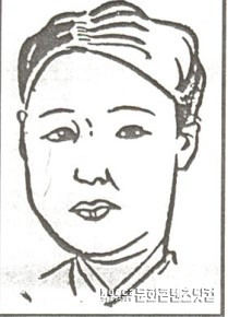 강경애 캐리커쳐.jpg