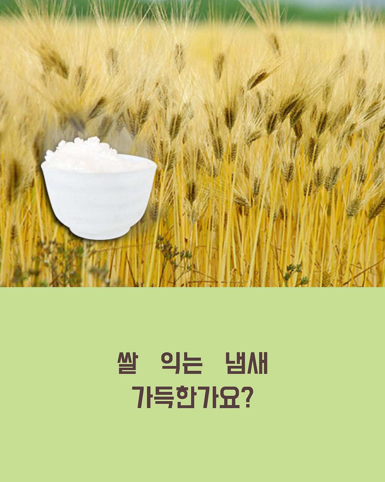 공선옥 카드4.jpg