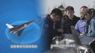 중국과학원이 개발한 드론 ‘MD-19′.jpg