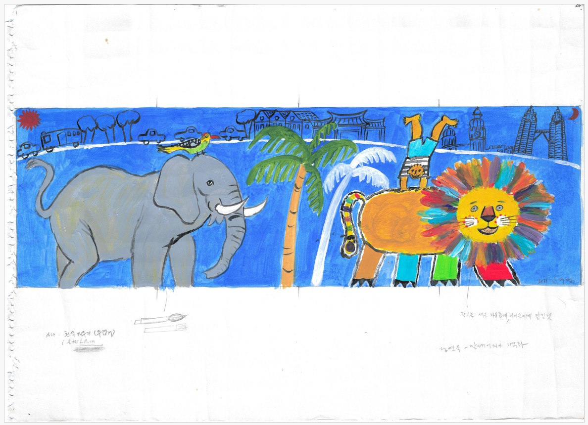 벽화 밑그림.jpg