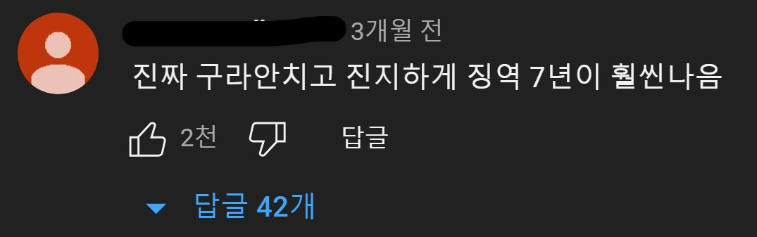 화면 캡처 2024-04-20 151736.jpg