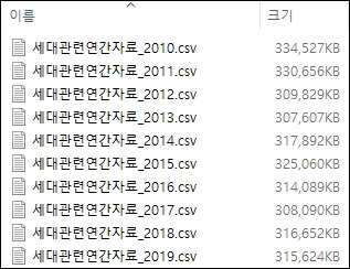 다운로드 파일.jpg