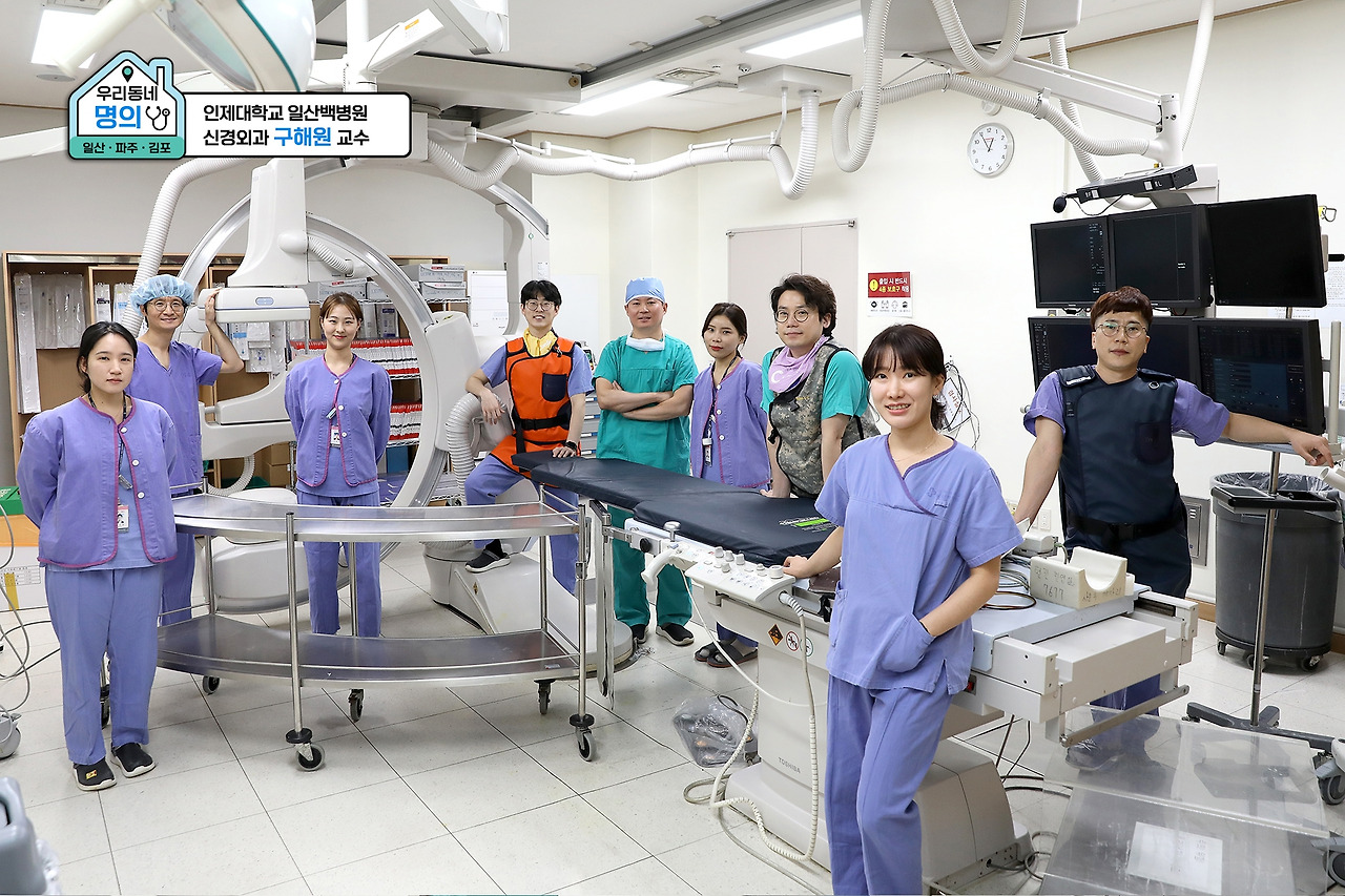 구해원 교수3_blog.jpg