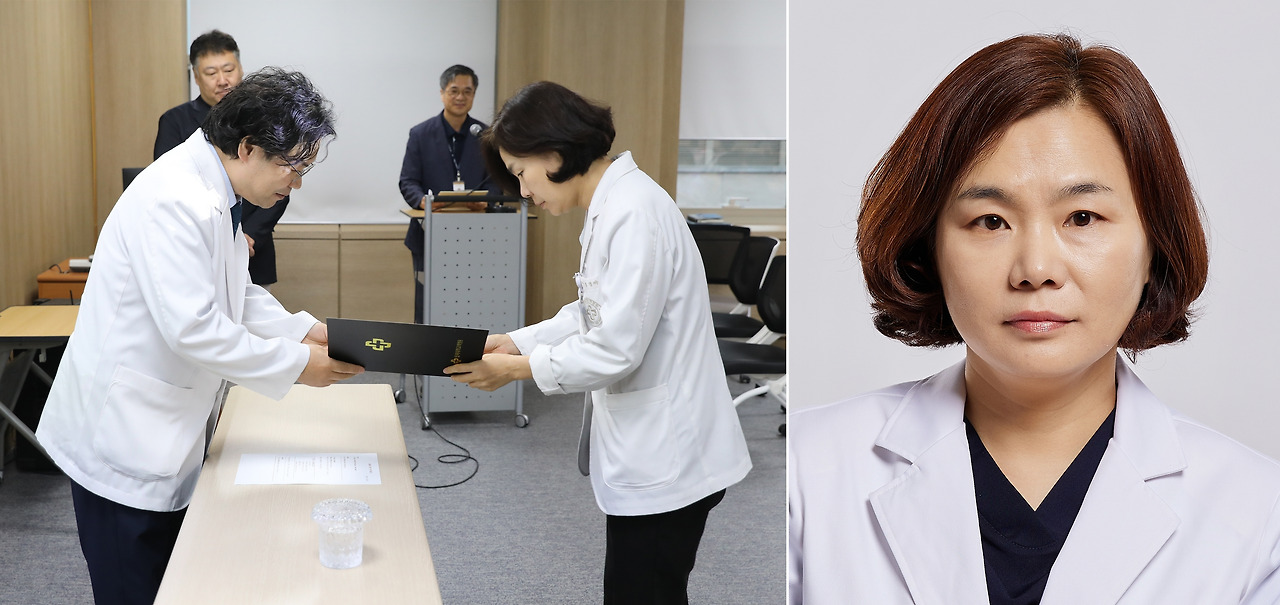 김경아 교수 내과 책임교수 발령.jpg