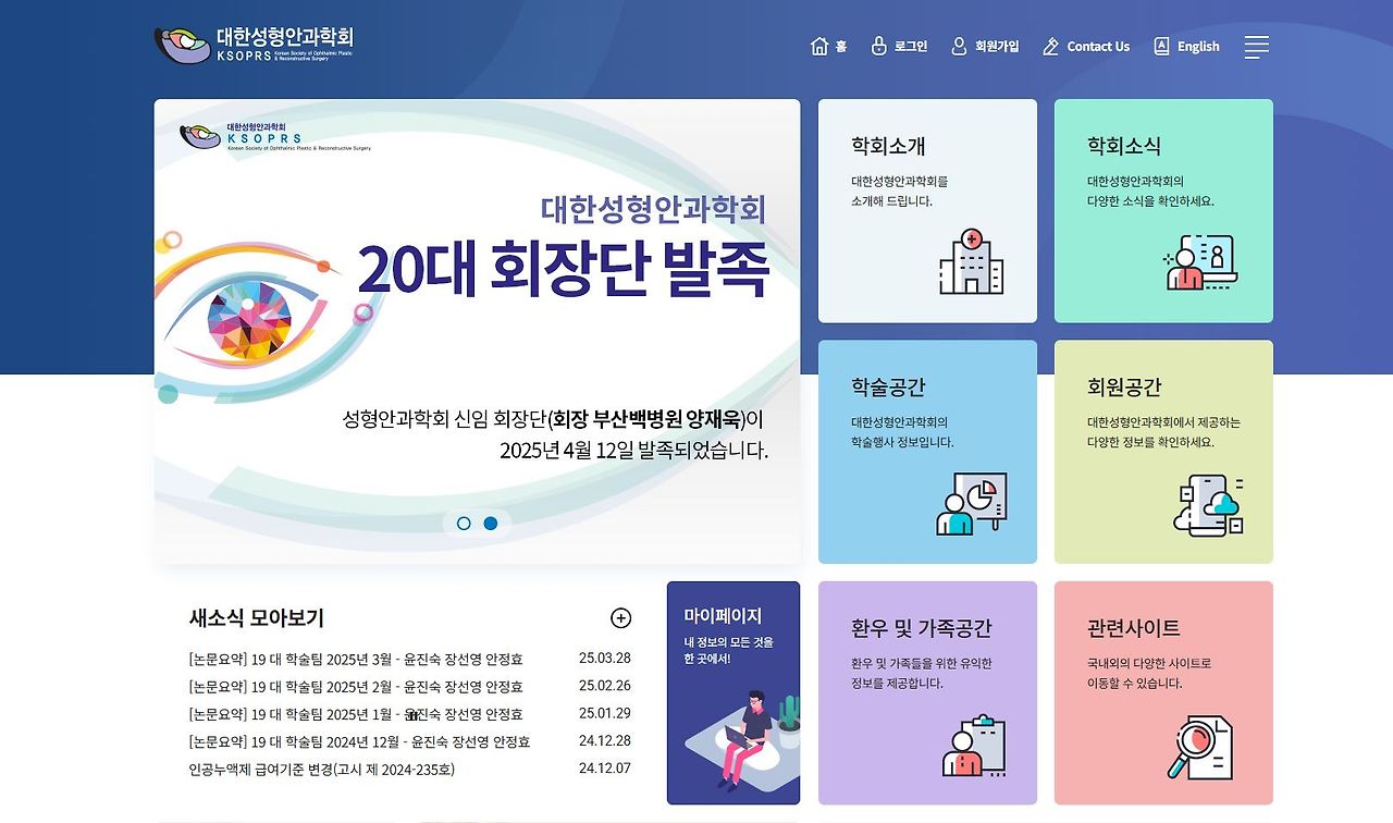 카지노 게임 추천