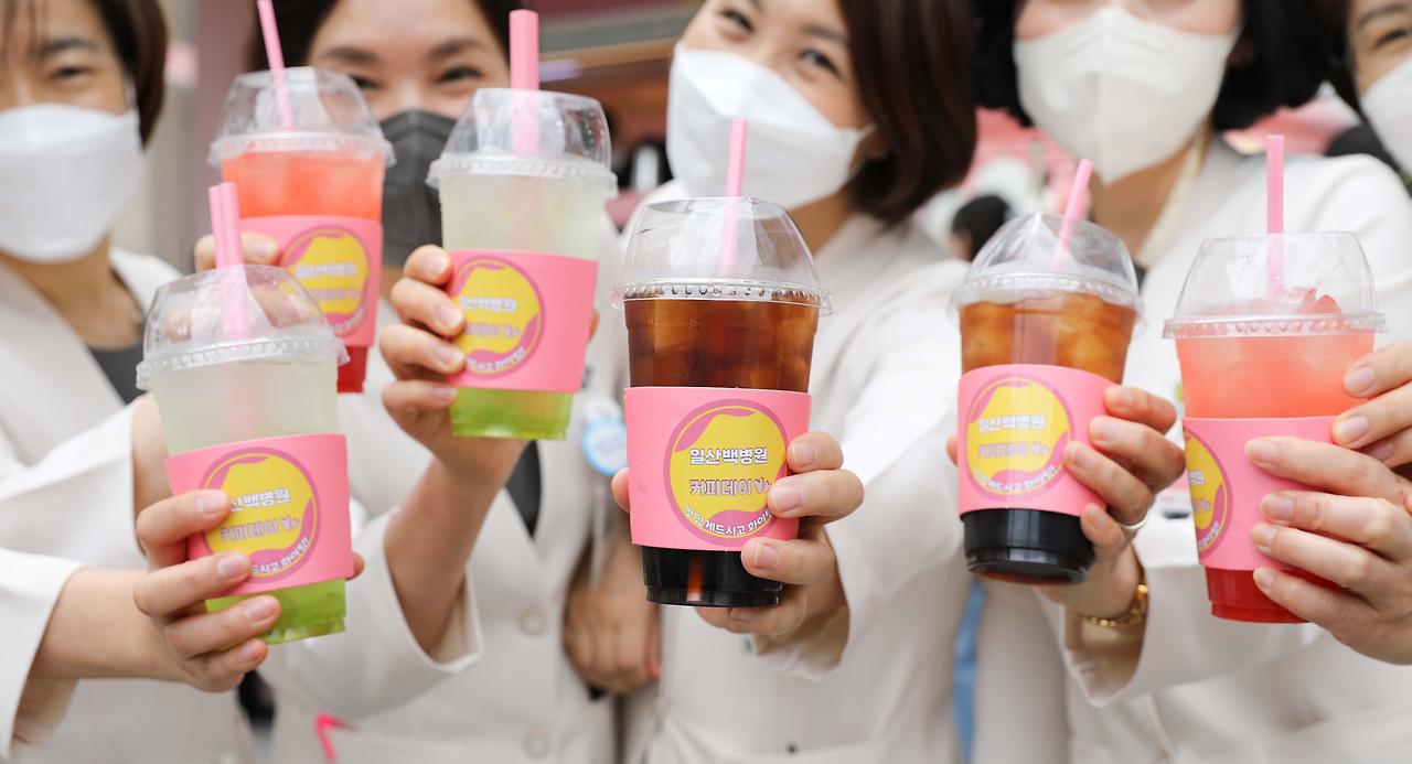 [일산백병원 커피데이 사진5].jpg