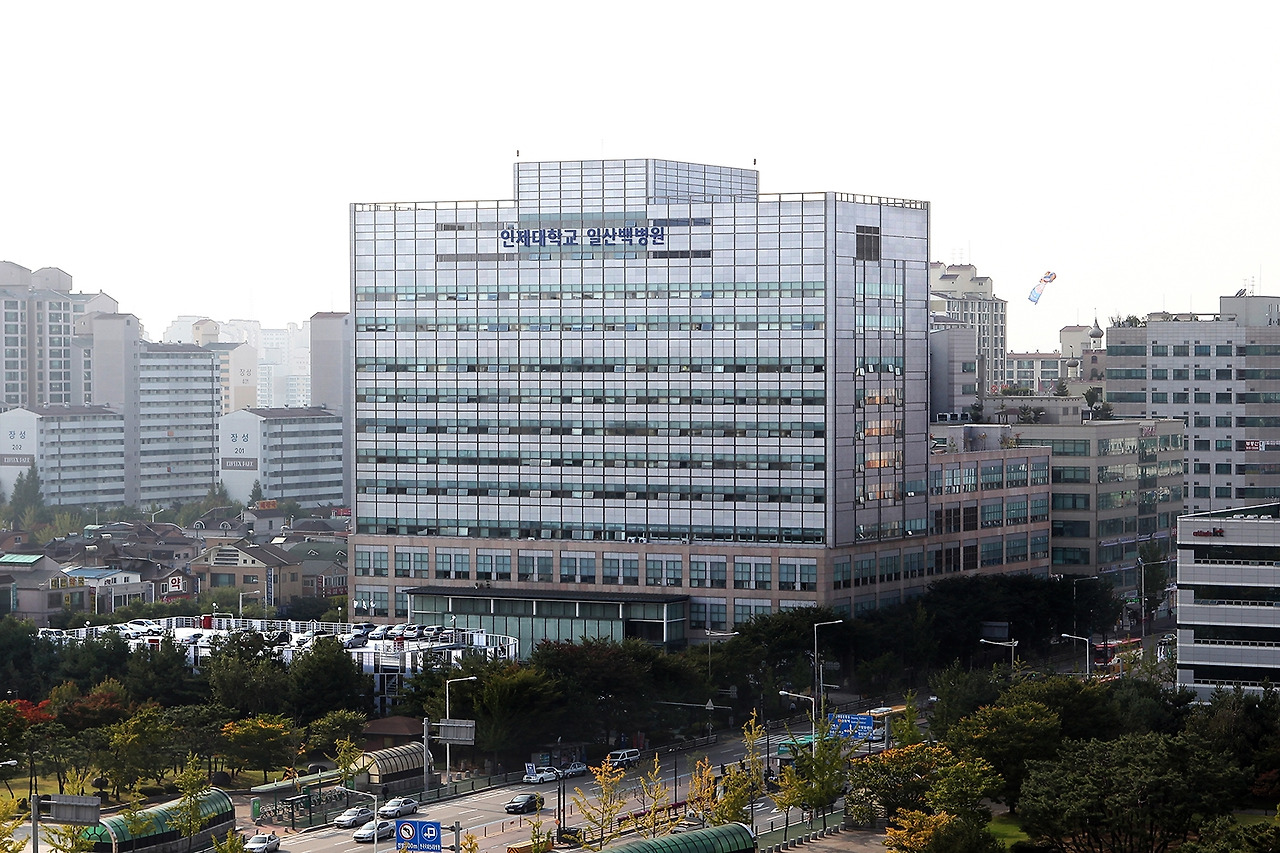 [사진]인제대 일산백병원 전경.jpg