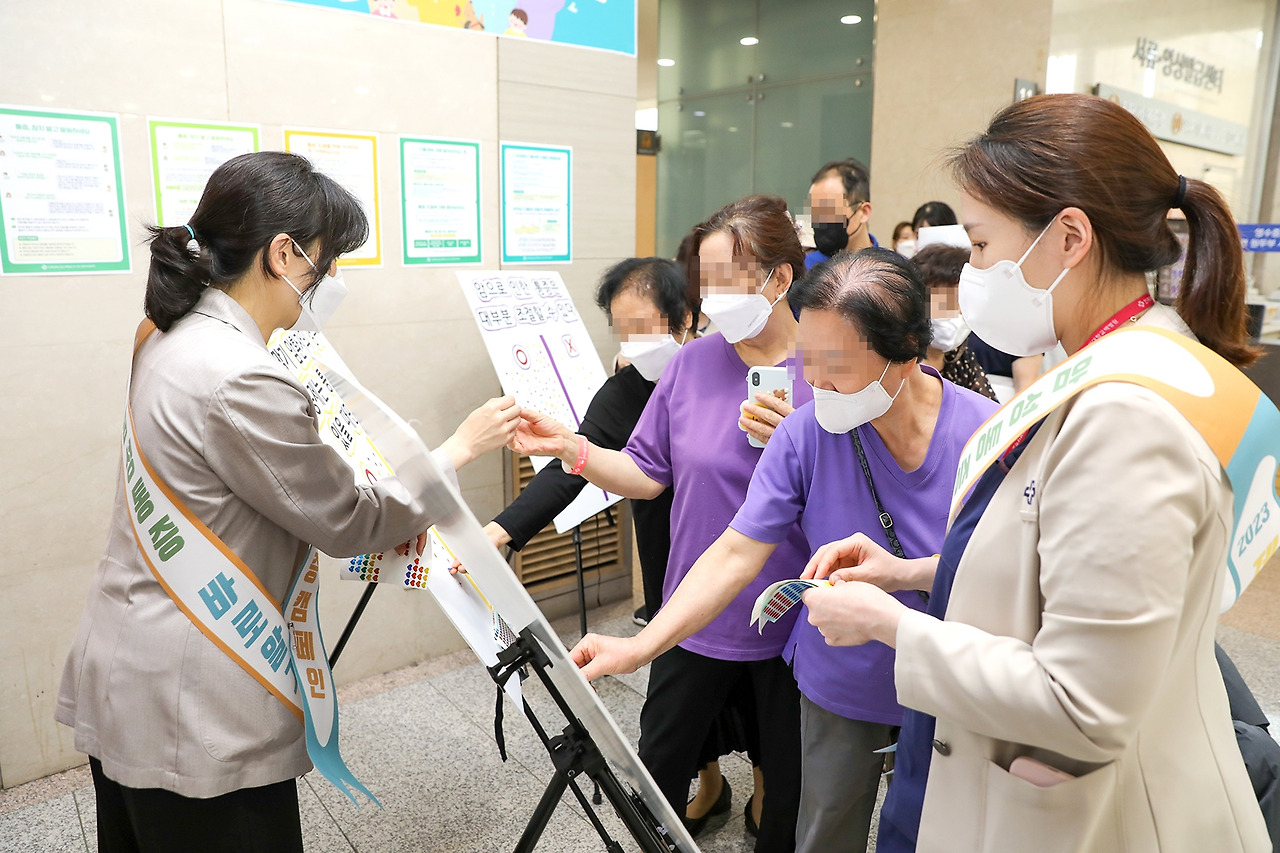 20230523_통증캠페인 (19).jpg