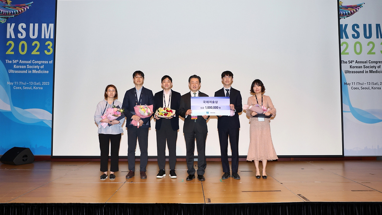 KSUM2023 국제저술상 1_박지연 교수.jpg