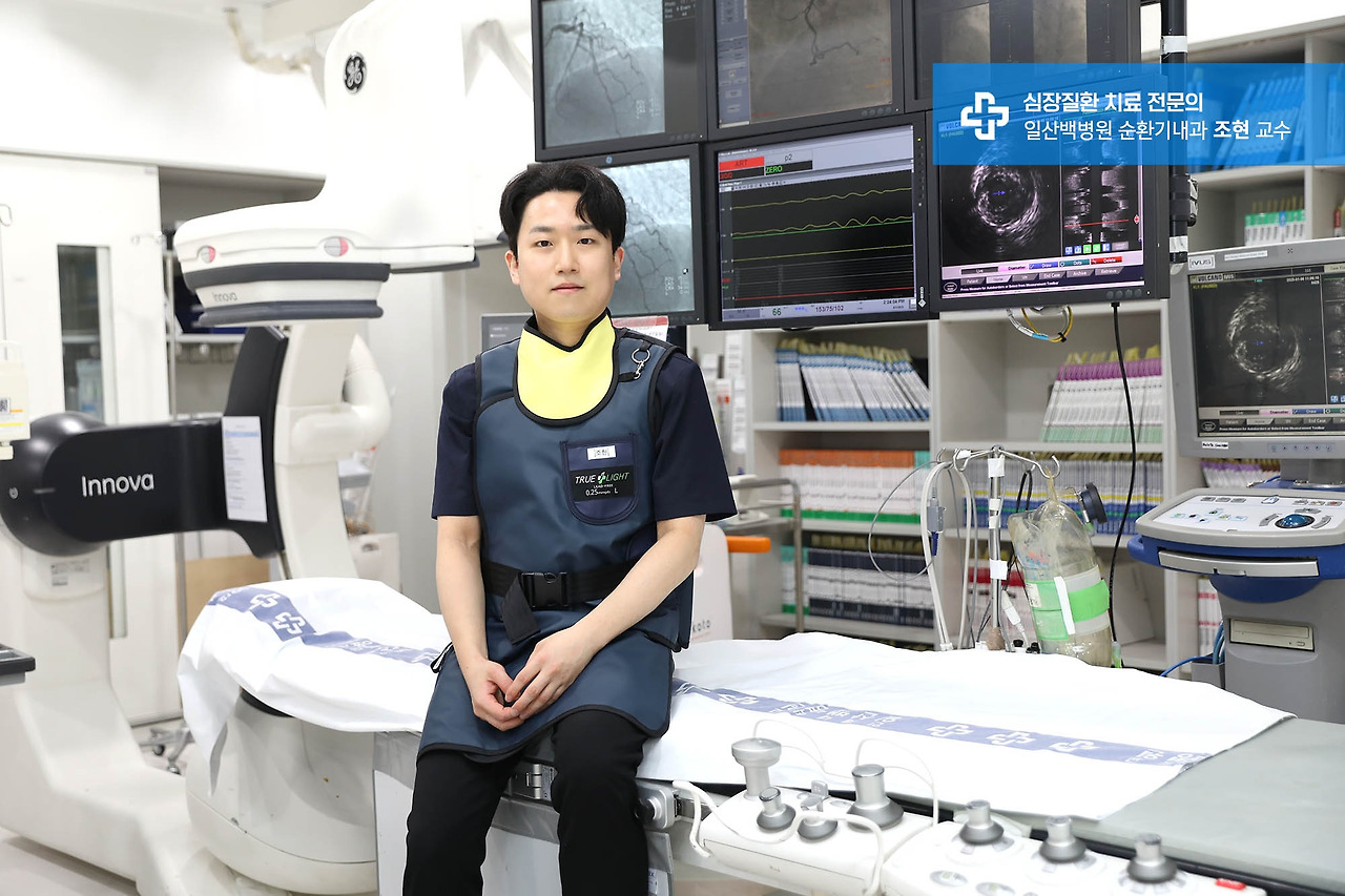 신규 의료진_순환기내과 조현 교수1.jpg