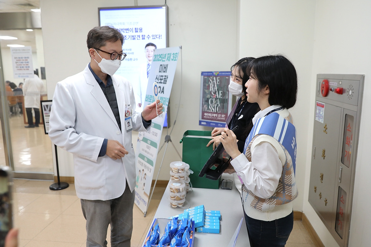 20251126_미비 신포괄 POA 바로알기 캠페인5.jpg