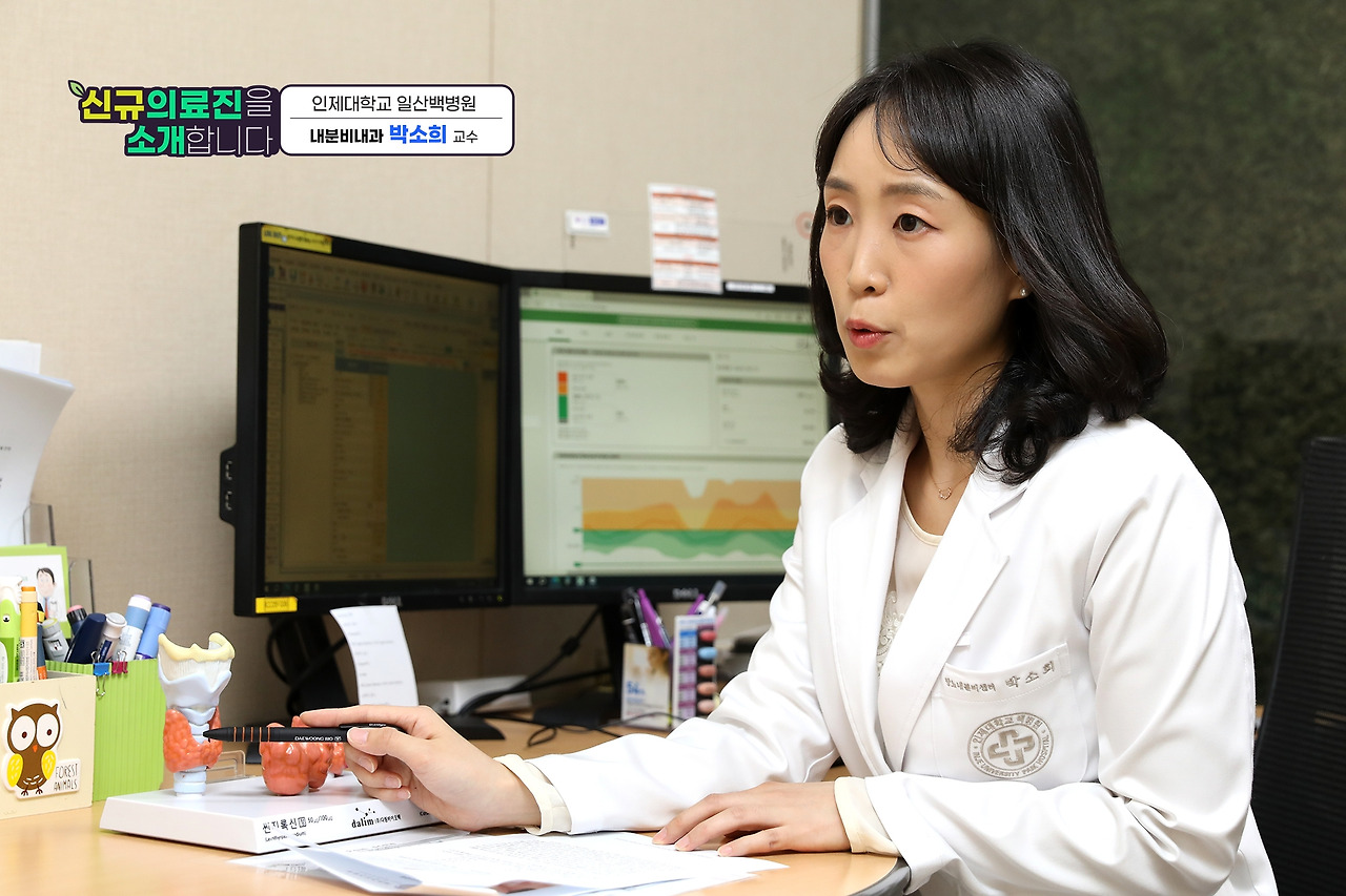신규의료진_박소희 교수4.jpg