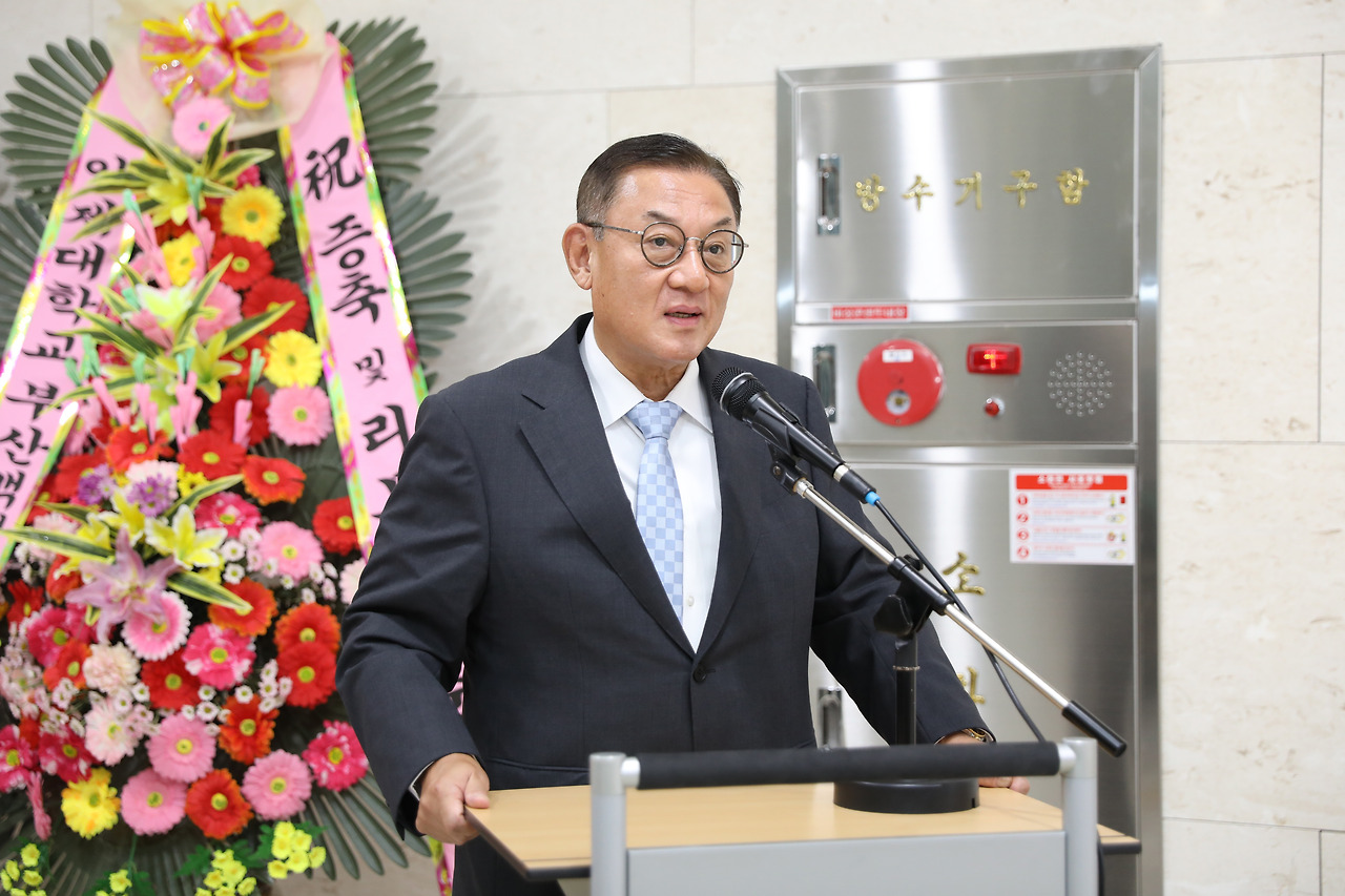 일산백병원 증축 리모델링 준공식7.jpg