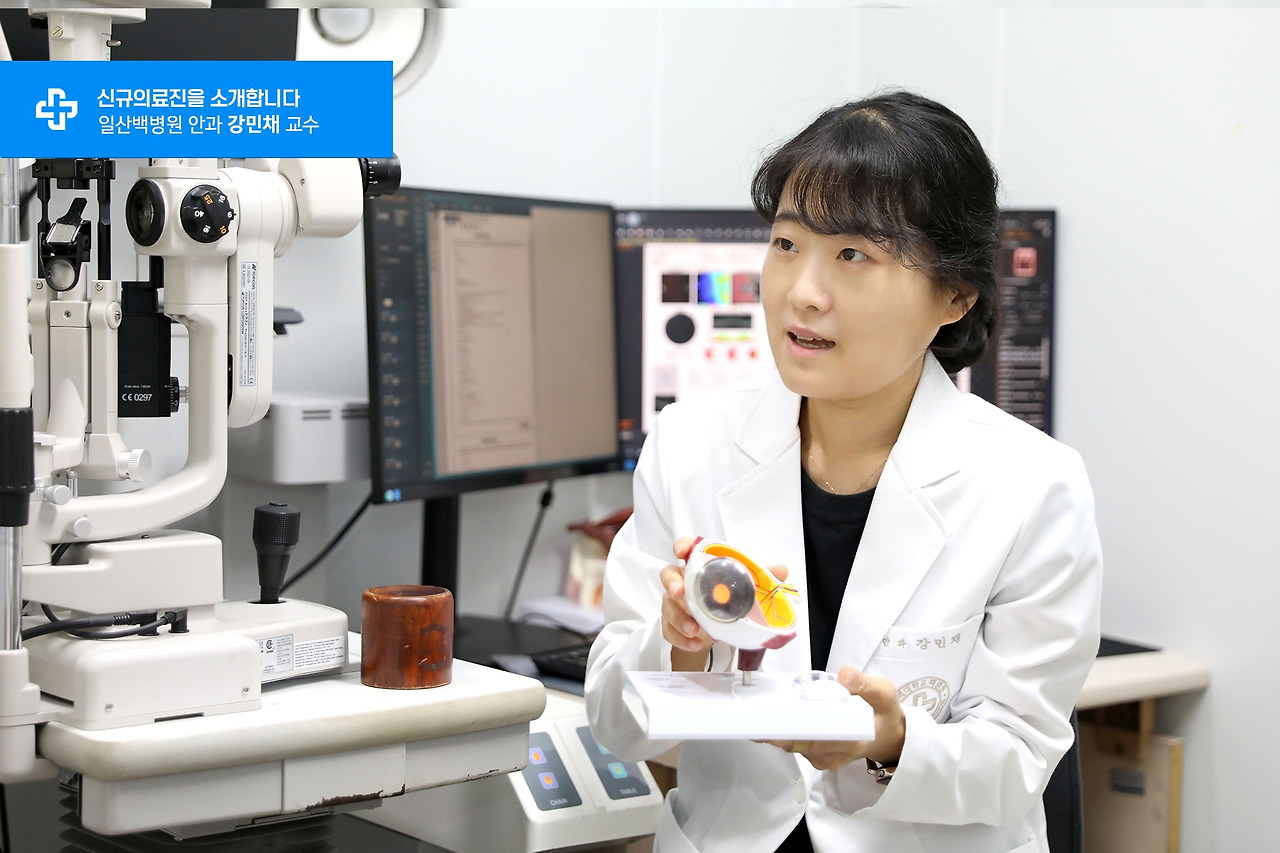 신규의료진_안과 강민채 교수3.jpg