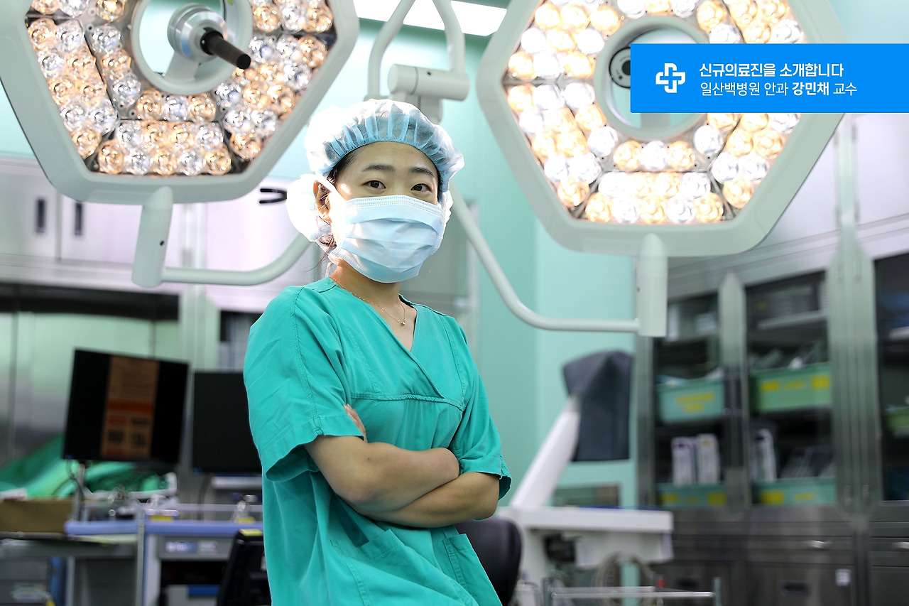 신규의료진_안과 강민채 교수6.jpg