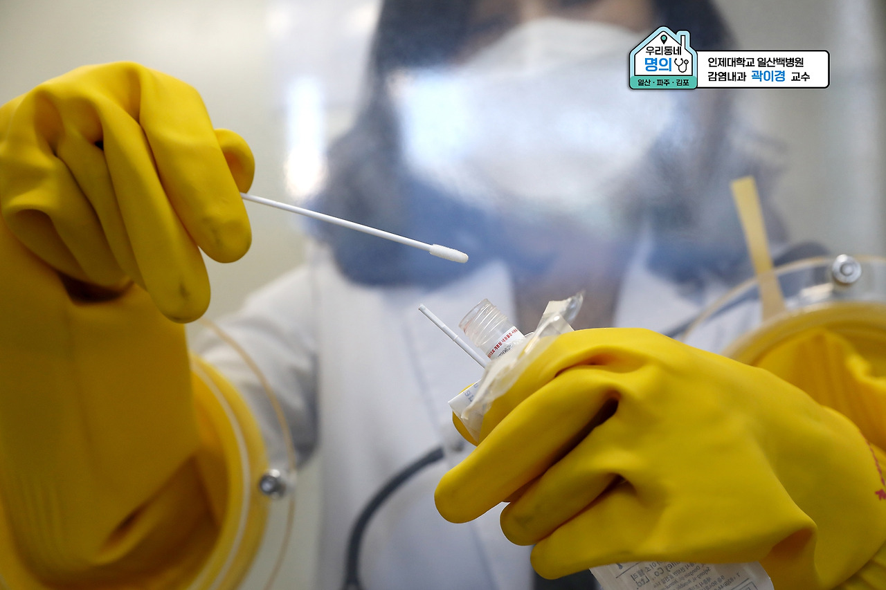 [사진] 명의 인터뷰_곽이경 교수9_1.jpg