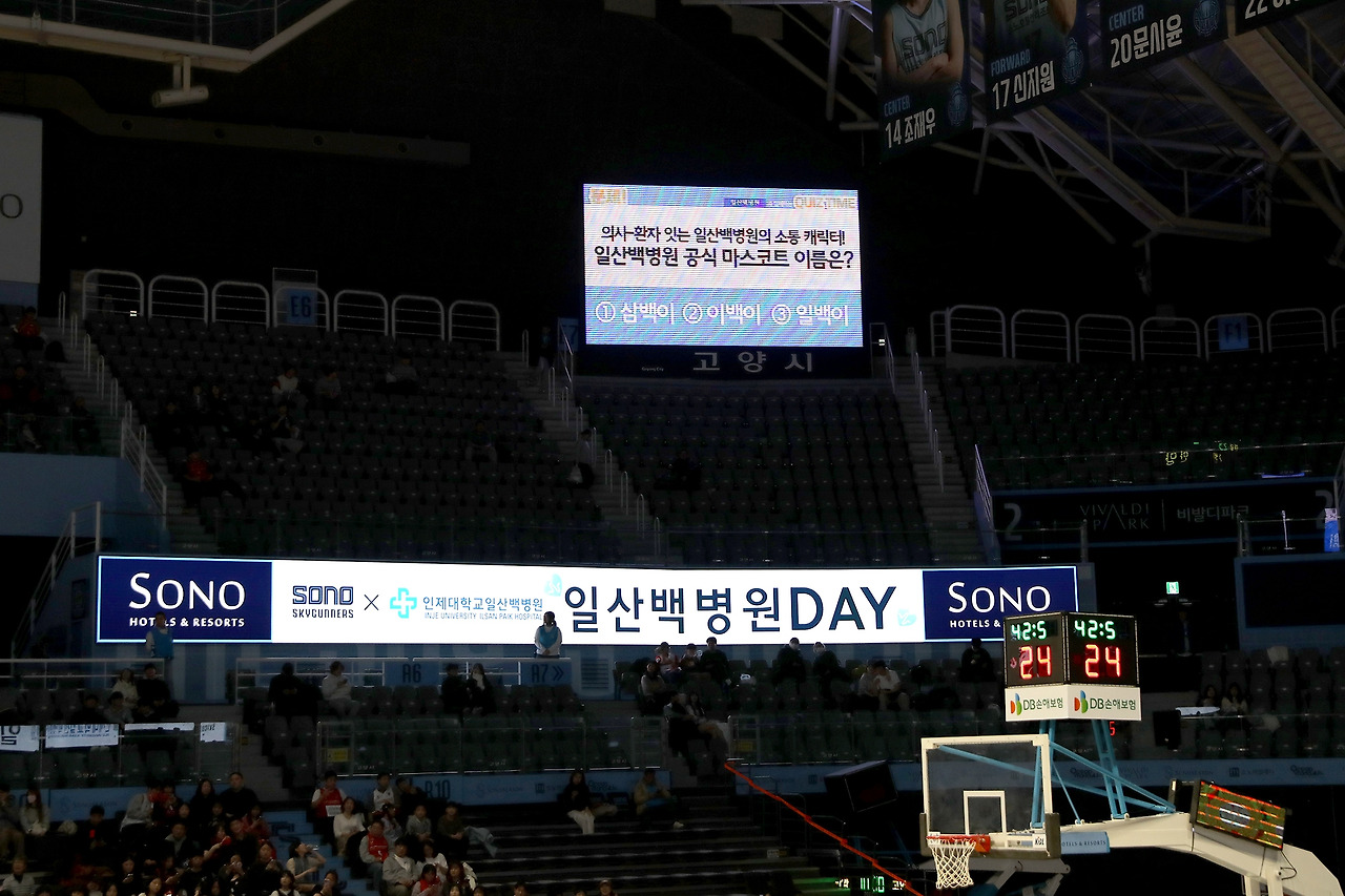 20251209_일산백병원, 소노스카이거너스 프로농구단 업무협약식14.jpg