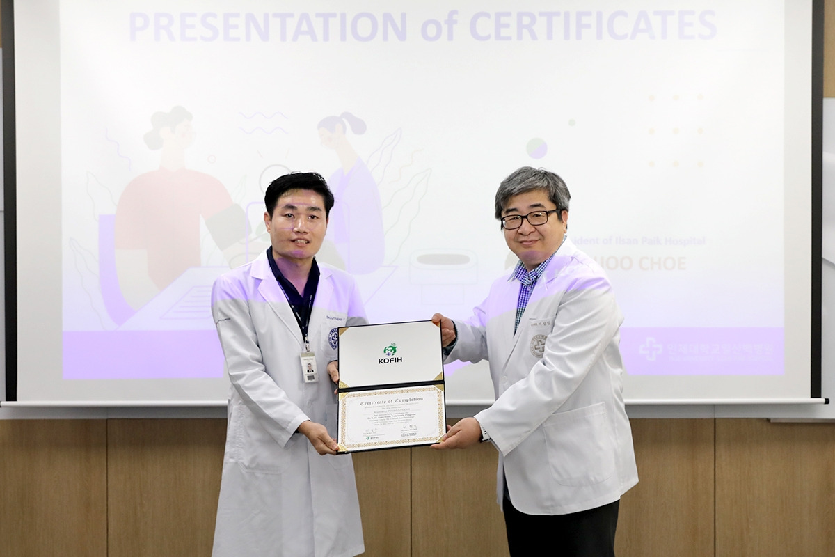 20251015_이종욱펠로우십 수료식4.jpg