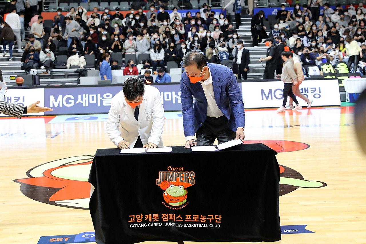 20221208_캐롯점퍼스 협약식5.jpg