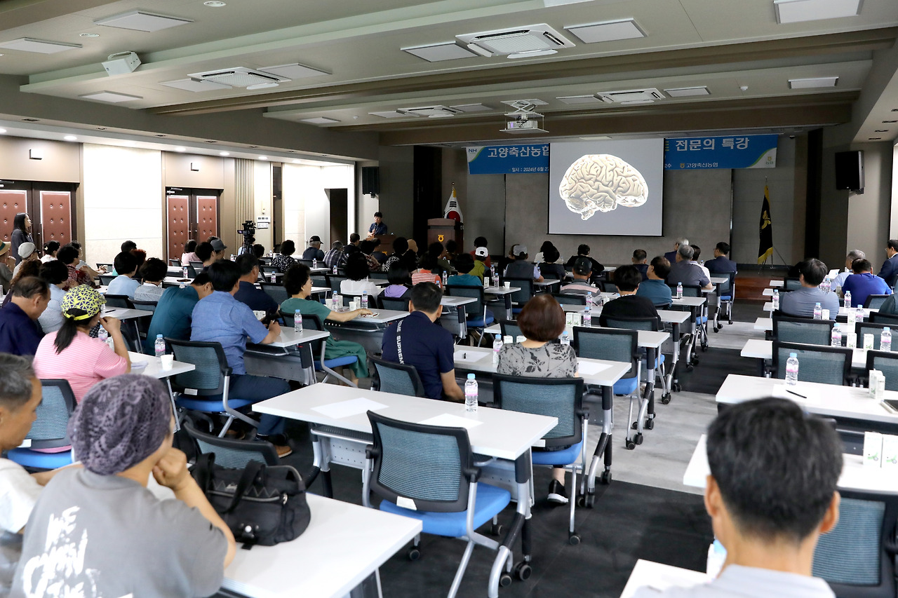 20240627_구해원 교수, 고양 축협 건강강좌2.jpg