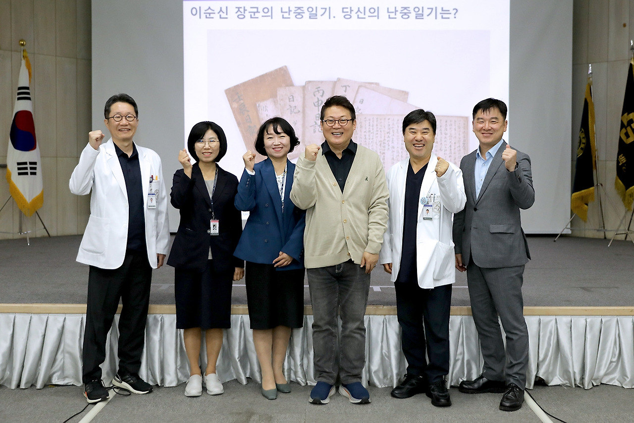 20251020_김경일 교수 특강11.jpg