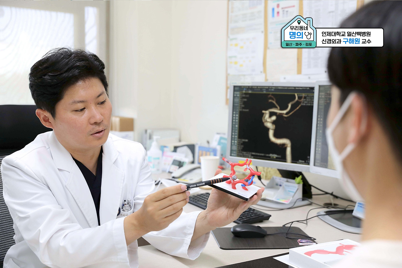 구해원 교수4_blog.jpg