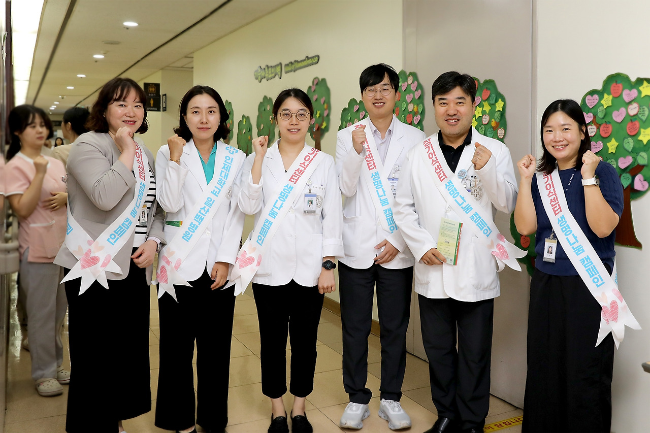 [사진]일산백병원은 장기와 인체조직 기증의 필요성과 가치를 알리고, 교직원과 지역사회 구성원에게 생명 나눔의 의미를 전하기 위해  생명나눔 캠페인을 마련했다..jpg