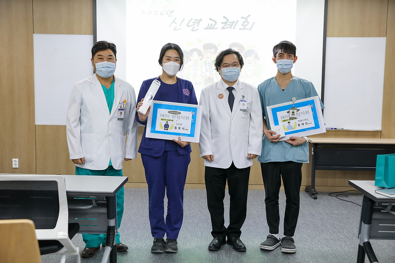 직원이 뽑은 친절직원2.jpg